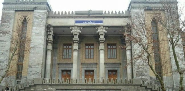 سفیر آلمان به وزارت امور خارجه احضار شد سفیر آلمان به وزارت امور خارجه احضار شد
