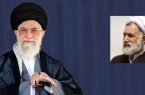 رهبر انقلاب نماینده ولی‌فقیه در بنیاد مسکن را منصوب کردند