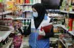 کشف ۱۵ تن مواد غذایی فاسد و غیرمجاز در مراغه