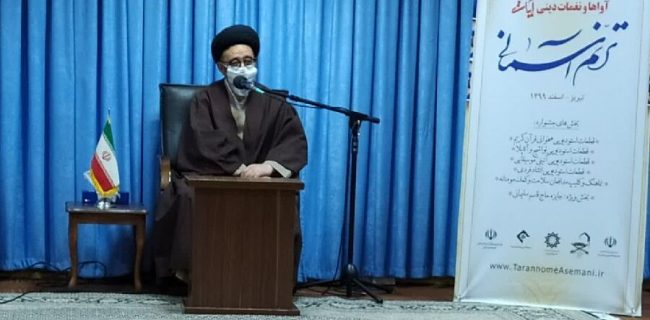 موازیکاری در حوزه فرهنگ برچیده شود موازیکاری در حوزه فرهنگ برچیده شود