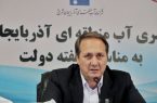 مشکلات عمده در خصوص تامین پایدار آب نبود رینگ آبرسانی است