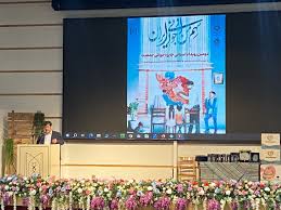 جوانی جمعیت نشانه بالندگی جامعه است