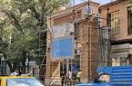 پیشرفت ۹۰ درصدی سردرب بازار حرمخانه