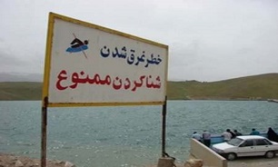 ۲ نفر در دریاچه سد شهید کاظمی و زرینهرود بوکان غرق شدند ۲ نفر در دریاچه سد شهید کاظمی و زرینهرود بوکان غرق شدند