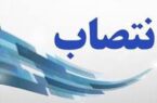 مدیران جدید شهرداری تبریز منصوب شدند