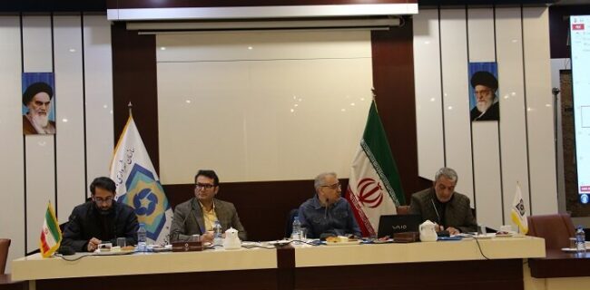 برگزاری سمینار آموزشی سازمان های ساماندهی مشاغل شهرداری های کشور در مشهد