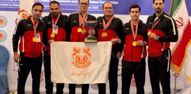 قهرمانی تیم شطرنج کارکنان مجتمع مس سونگون در مسابقات کشوری ایمیدرو