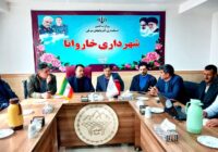 افتتاح و اجرای چند پروژه عمرانی، خدماتی و هوشمندسازی در شهرداری خاروانا